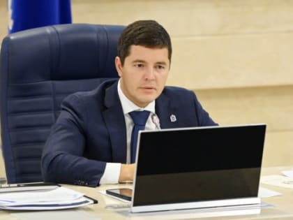 Губернатор Ямала принял участие в выездном совещании по вопросам национальной безопасности в регионах УрФО