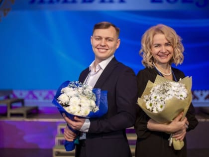 Лучшие из лучших: на Ямале определили победителей окружного конкурса педагогического мастерства