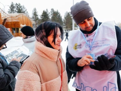 Жители Ноябрьска могут внести свои предложения по улучшению региона