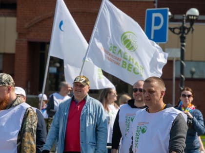 Всероссийский экологический субботник «Зеленая весна» в ООО «Газпром добыча Ямбург»