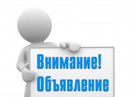 Ограничение розничной продажи алкогольной продукции 1 и 9 мая 2022 года