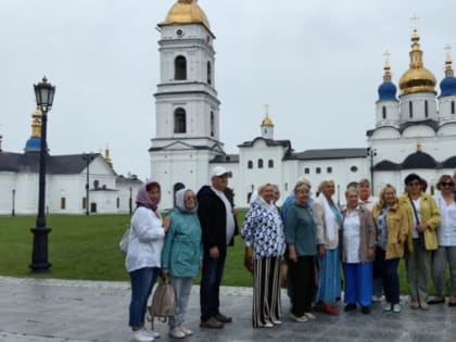 Дом царя Николая II, кремль, мужской монастырь. Пенсионеры Ноябрьского землячества побывали в Тобольске