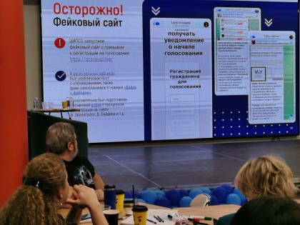 На защите чистоты и прозрачности выборов