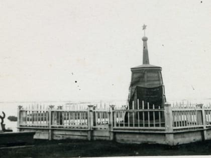 Покорители и освободители Севера