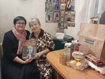 Единороссы Лабытнанги заботятся о земляках преклонного возраста