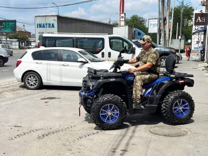 Квадроцикл от ямальцев доставили военнослужащим СВО