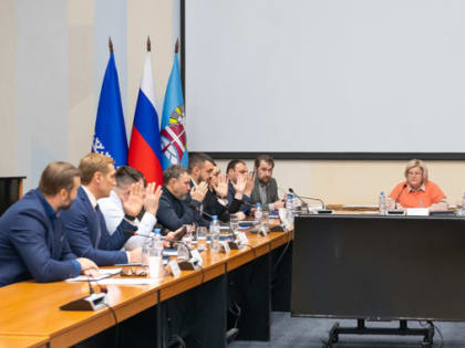 Депутаты Городской Думы утвердили бюджет Ноябрьска на 2024-й и плановый период 2025-2026 годов