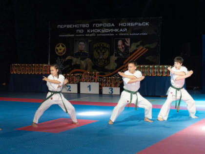 В Ноябрьске прошел турнир памяти погибших участников СВО Богдана Барышникова и Марата Баймуратова