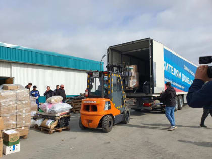 18 тонн гуманитарной помощи ямальцы направили бойцам СВО и новым территориям России