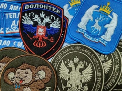 За два месяца в регионе прошло более 800 мероприятий посвященных Году героев