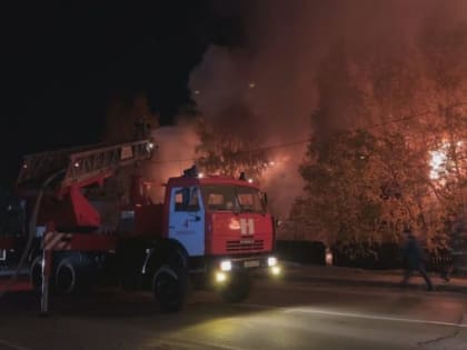 Ноябряне собирают помощь для погорельцев