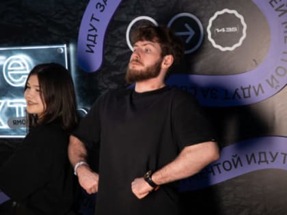 Истории успеха в Татьянин день. В Ноябрьске чествовали победителей конкурса «Студент года»