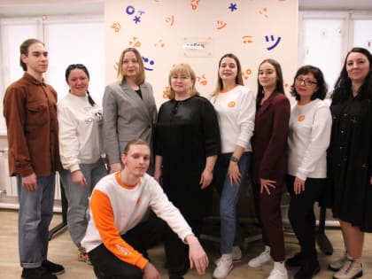 В Губкинском открыли первый на Ямале «Добро.Центр»