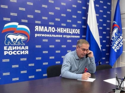 Андрей Нестерук поможет студентке пройти учебную практику и работающему гражданину досрочно выйти на пенсию