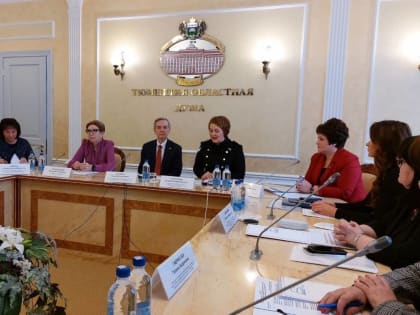 «Женское Движение Единой России» собрало в Тюмени десятки деятельных представительниц УрФО, чтобы поделиться лучшими практиками в регионах