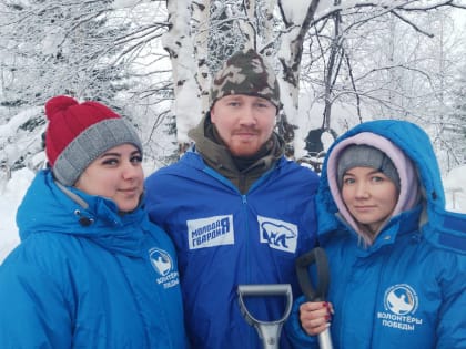 Салехардские молодогвардейцы почтили память погибших воинов в Афганистане