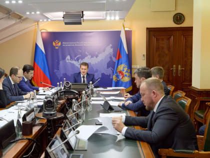 Сформирован перечень опорных городов Российской Арктики