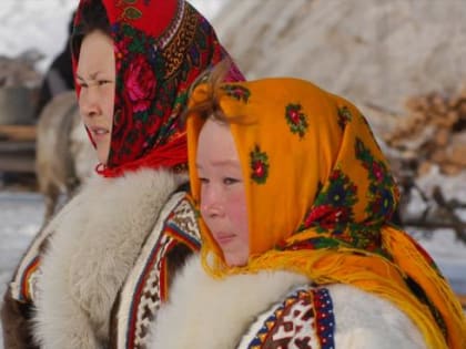 В округе усовершенствован комплекс мер поддержки коренных народов
