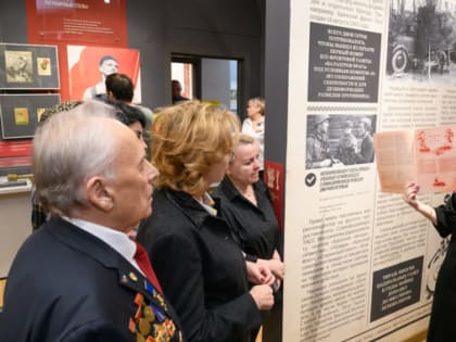 Выставка «Прочитал – передай товарищу!» в Музее воинской славы