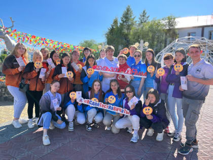 ВЫ ЗНАЕТЕ ПРО ВИЧ? А МОЛОДЕЖЬ ПРИУРАЛЬСКОГО ЗНАЕТ!