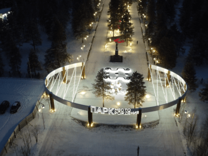 В Муравленко пройдет второй этап благоустройства городского парка