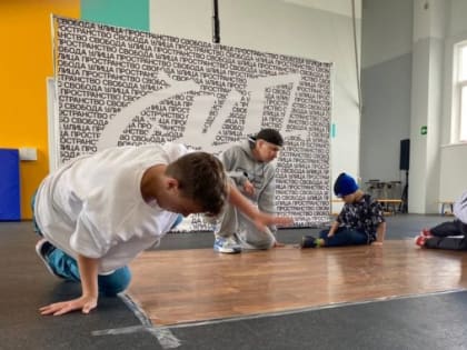 Ноябряне попробовали «СУП». Фестиваль молодежных субкультур собрал танцоров