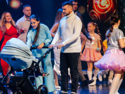 Год семьи и детства подходит к завершению на мажорной ноте