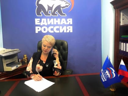 В Новом Уренгое депутат от «Единой России» поможет отправить посылку мобилизованному ямальцу