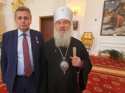 Русская православная церковь наградила Рифата Сабитова медалью «400-летие Тобольской епархии»