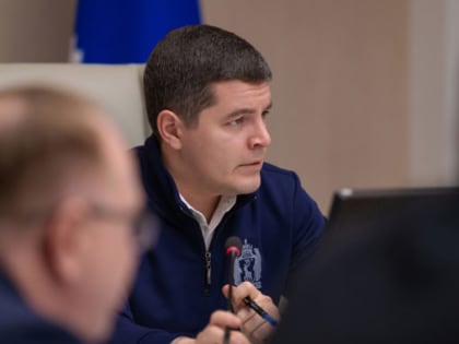 Васти Ямала обсудили проведение региональных дней форума «Малая Родина — сила России»