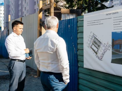 В Ноябрьске появится больше точек общественного питания