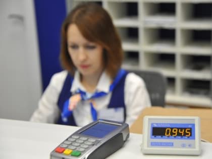 Бесплатная доставка посылок в Курской и Белгородской областях