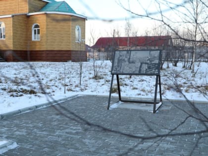 В селе Мужи обустроили аллею и площадку для памятной доски «Детям, пережившим войну»