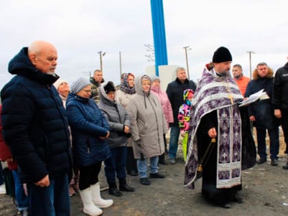 Символ святости и чистоты