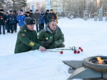 В Ноябрьске почтили память героев Отечества