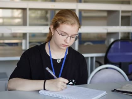 Углубляем знания. Школьники Ямала обучаются в МФТИ на первой олимпиадной смене по химии
