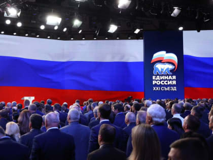 Сотни тысяч россиян помогают участникам СВО и их семьям