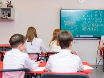 На Ямале обновят программу грантов для учителей