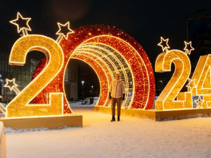 Обновленная Дума, знаковые объекты, неординарные личности