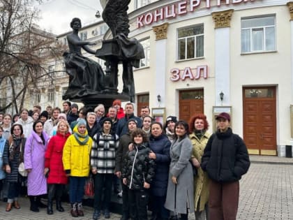 Педагоги и воспитанники ямальских ДШИ проходят обучение в академии Гнесиных