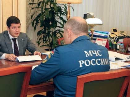 На Ямале создадут Арктический комплексный аварийно-спасательный центр