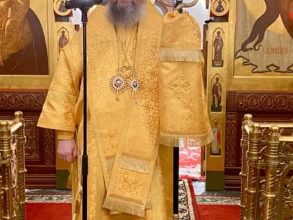 Богослужение в день памяти святителя Николая Чудотворца храм Архистратига Михаила