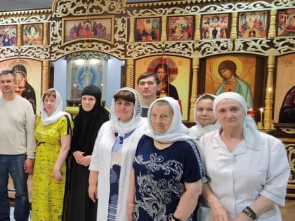 Социальное служение в ОКБ