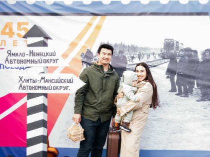 День города — 2023. Вспомнить прошлое, запечатлеть настоящее и заглянуть в будущее