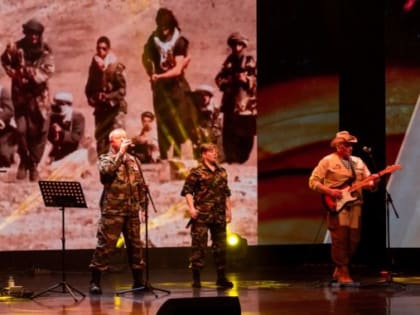 В Ноябрьске состоялся патриотический концерт «Донбасс»