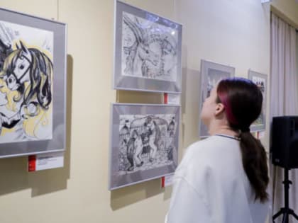 В Музейном центре работает экспозиция картин «По следам Конька-горбунка» (0+)