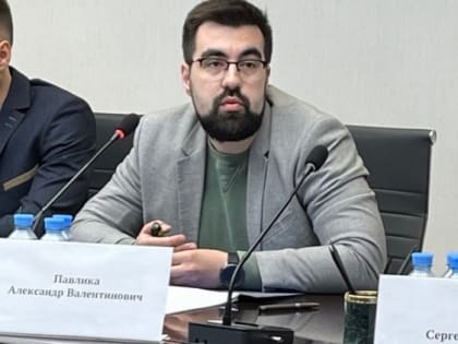 Консультативный совет