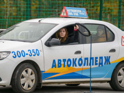 Состязания подростковых команд Ямала