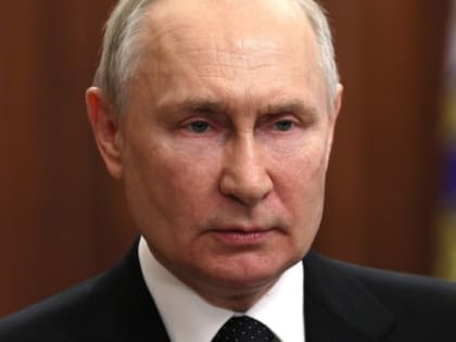 Обращение Владимира Путина