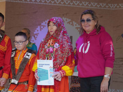 Фестиваль гостеприимства «Тёплый Север» прошёл в Нуме